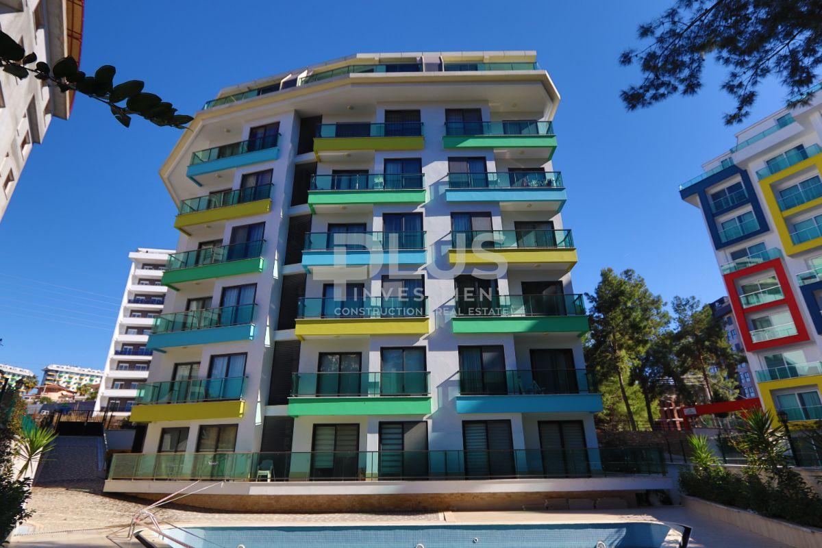 Меблированная квартира на продажу в Konak Green Life