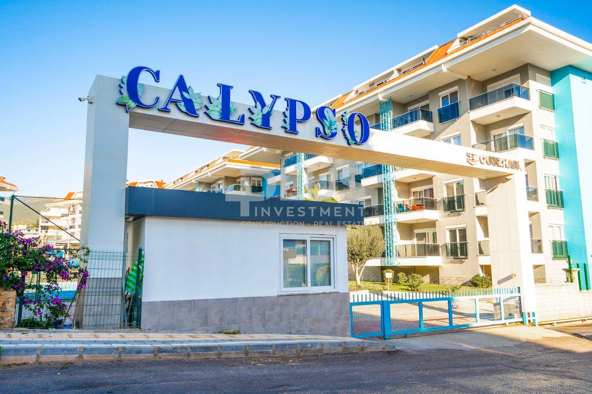 Меблированная квартира на продажу в резиденции Calypso в Кестеле
